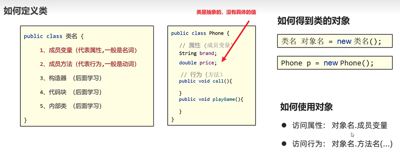 image-20250421125503041